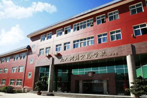 2021�걱��������ʵ��ѧУ���мƻ��������������������