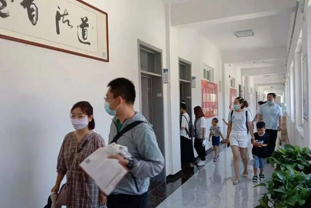 北京市博文学校