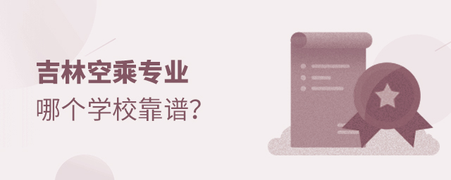 ֿճˌI(y)ĂW(xu)УV