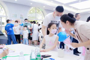 2021�걱�����ҵ�ѧУ�����������չ١�һ���˲���Ŀ�ʼ��