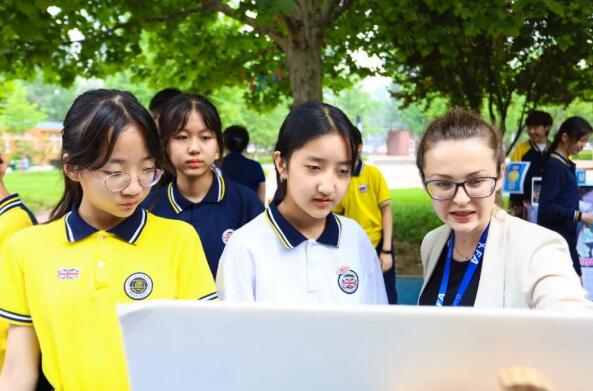 北京新府学外国语学校