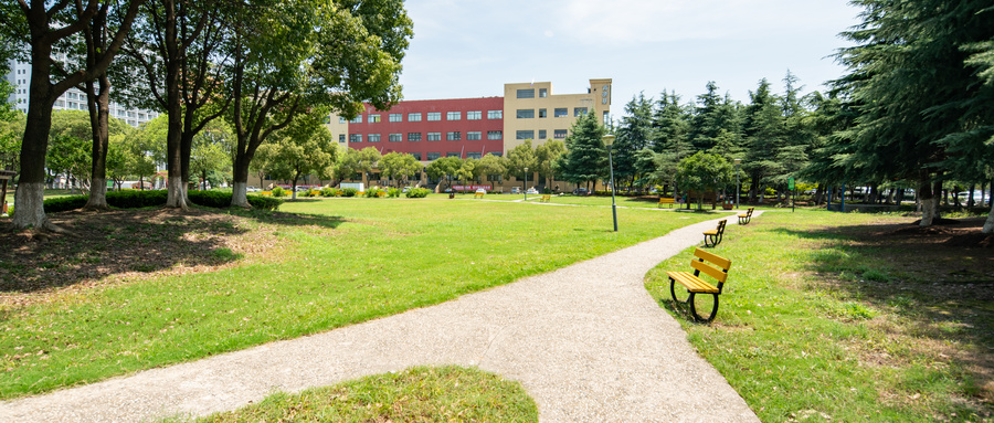 2021河南师范大学继续教育学院学费是多少？