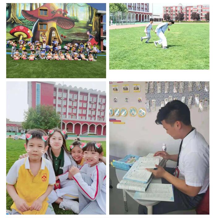 �������Ϲ���ѧУ