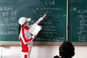 2021�걱��������ѧУС����������Уָ��