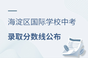 2021꺣ѧУп¼ȡ߹