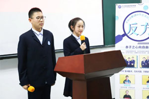 ϲ��ح��������ȫ��չ������ѧУѧ�Ӵ��Ѽ���