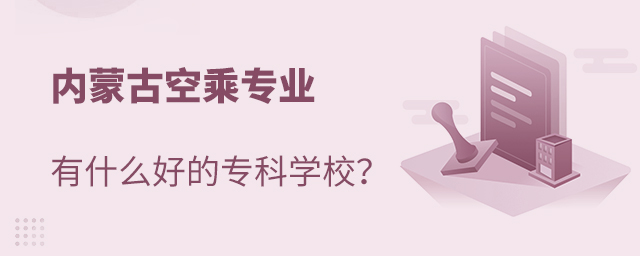 (ni)ɹſճˌI(y)ʲôõČƌW(xu)У