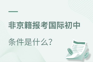 2022Ǿʳʲô