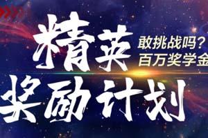 2021�걱������ѧУ��Ӣ���������ƻ�Ҫ��