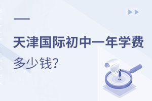 ʳһѧѶǮ
