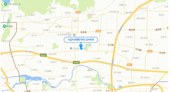 北京力迈国际高中