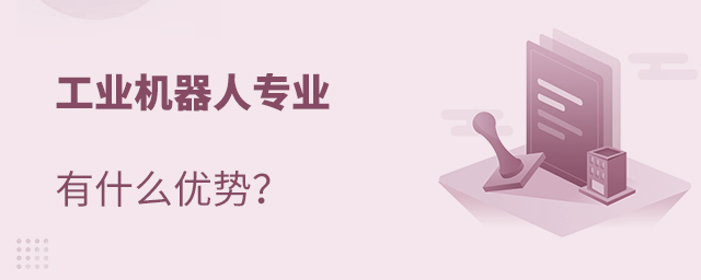 ��ҵ������רҵ��ʲô����