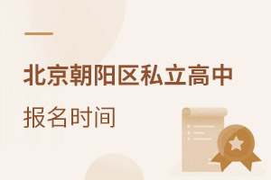 2021걱˽бʱ䣨пؿ