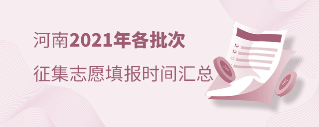 2021־Ըʱ