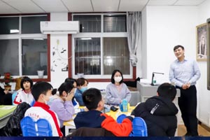 北京东方红学校