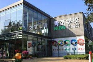 2021���������˫��ѧУ����У������Ҫ����������зǾ�����