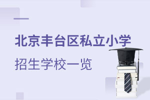 2022걱̨˽СѧѧУһǾɶ