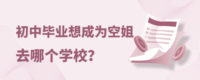 ЮI(y)ɞսȥĂ(g)W(xu)У