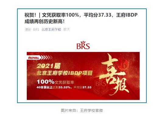 ��������ѧУ