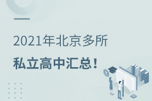2022걱˽лܣ޻пɶѧѾ5ң