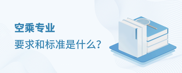 ճˌI(y)Ҫ͘(bio)(zhn)ʲô