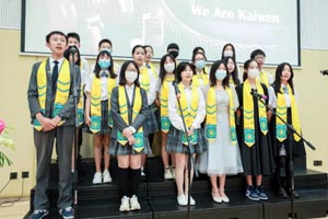 ������������ѧУ��ѧ����ӵ�����룬δ�����Ǽ�������ǰ�У�