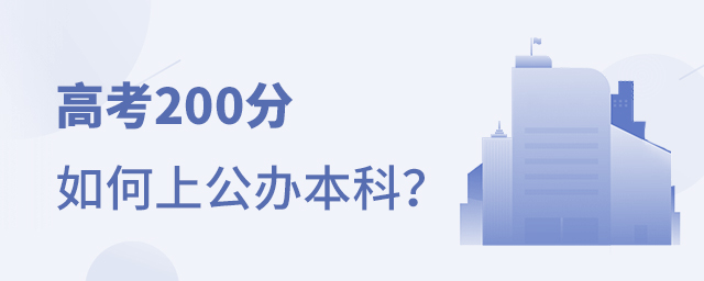 ߿200Ϲ챾ԺУ