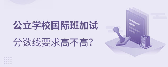 ʲ