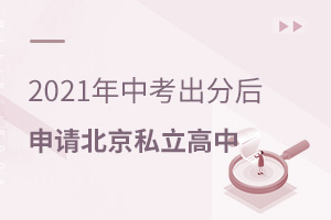 2021пֺ뱱˽