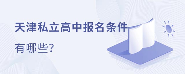 ���˽������