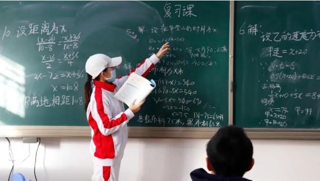 北京东方红学校