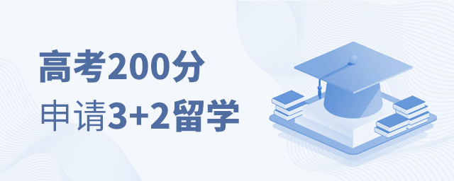 ߿2003+2ѧ,3+2ѧ