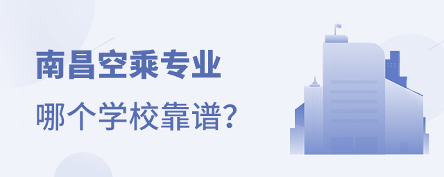 ϲճˌ(zhun)I(y)Ă(g)W(xu)УV