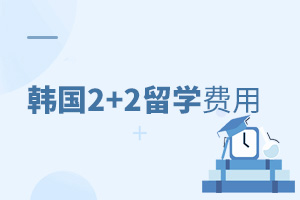 2+2ѧ