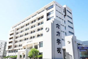 ׷Ѱ���õ����ң�̽����������� | ��������ѧУ����ѧ��˳�����¾Ͷ���