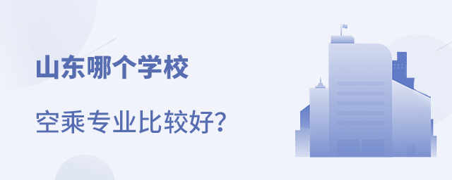 ɽ|ĂW(xu)УճˌI(y)^