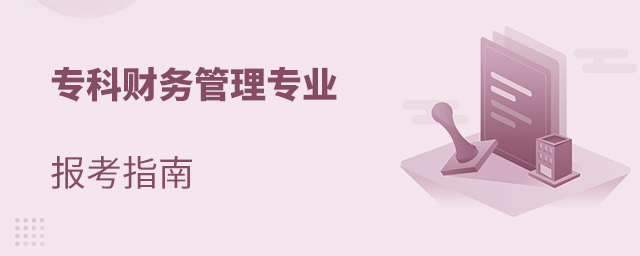 רƲרҵָ