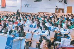 ������ʦ����ѧ���ʲ���ô����