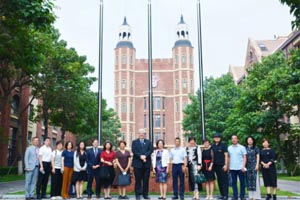 �����������ѧУ��ӭ����к�ƽ����Э�쵼ݰ��ѧУ�����ιۣ�