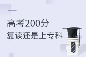 ߿200ָרƣ