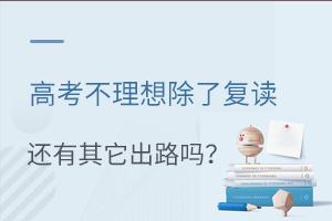 �߿���������˸�������������·��