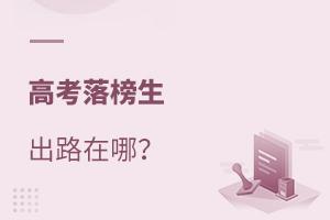 �߿�������ĳ�·���ģ�