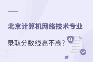 缼רҵ¼ȡ߸߲?