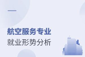 ���շ���רҵ��ҵ���Ʒ���