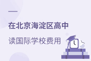 ����������ѧУ