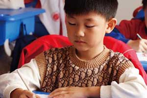 北京东方红学校