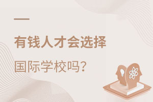 Ǯ˶ѧУ