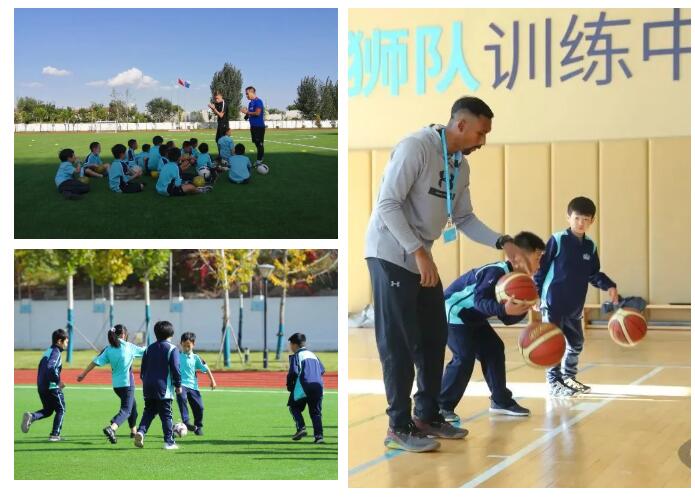 北京房山诺德安达学校