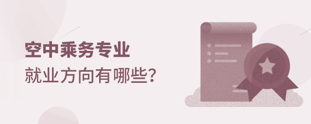 г˄(w)I(y)ľ͘I(y)Щ