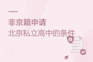 Ǿ뱱˽еļ